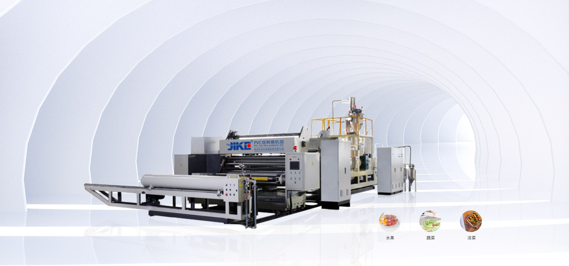 PVC����Ĥ�����ӣ�������