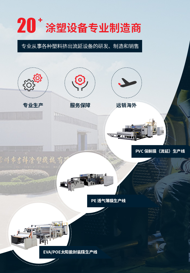 Ϳ���豸רҵ������